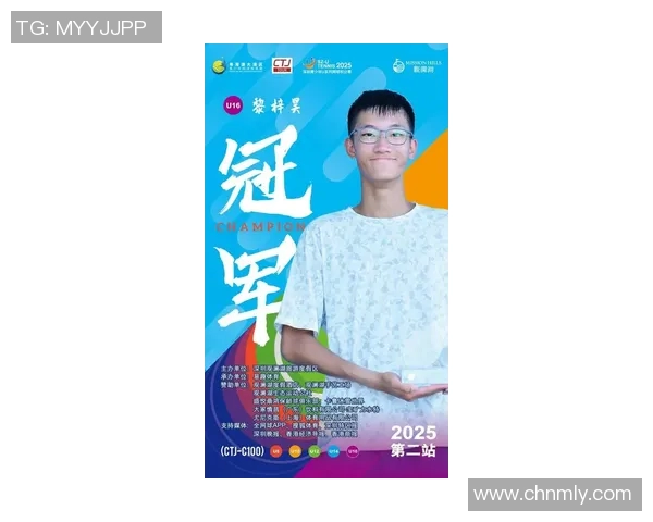 深圳网球队在钻石联赛中以70分稳居积分榜首位展现强劲实力 深圳网球队在钻石联赛中以70分稳居积分榜首位展现强劲实力