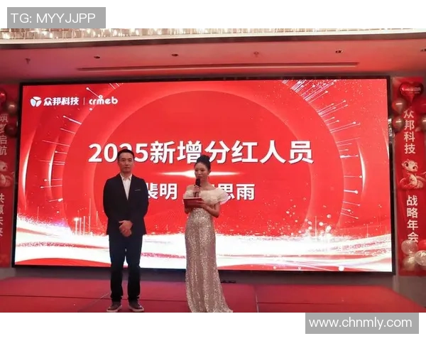 洲际杯精彩回顾重庆羽毛球队个人能力展现与团队协作分析