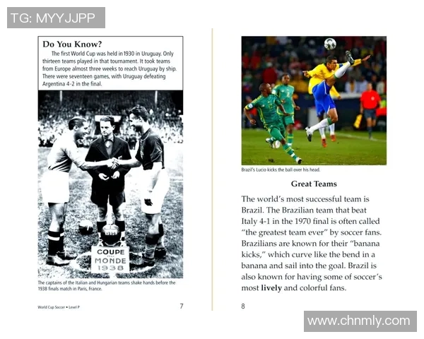 世界杯96足球明星回顾与传奇时刻重温之旅 世界杯96足球明星回顾与传奇时刻重温之旅