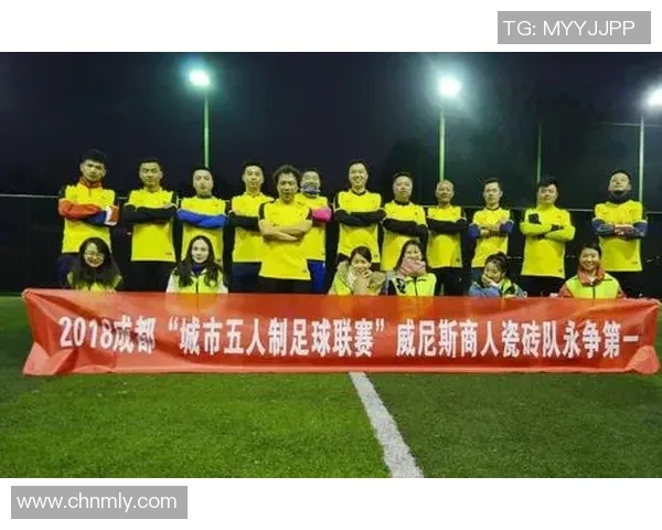 成都足球队引领最新足球战术潮流TOP10解析与展望