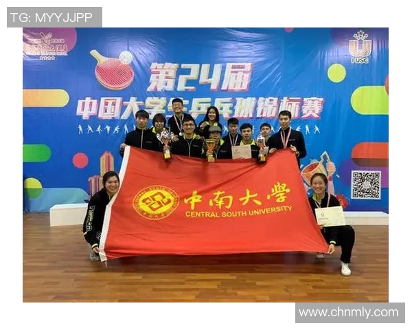 武汉乒乓球队在全国乒乓球意识排行榜中荣获第八名的佳绩