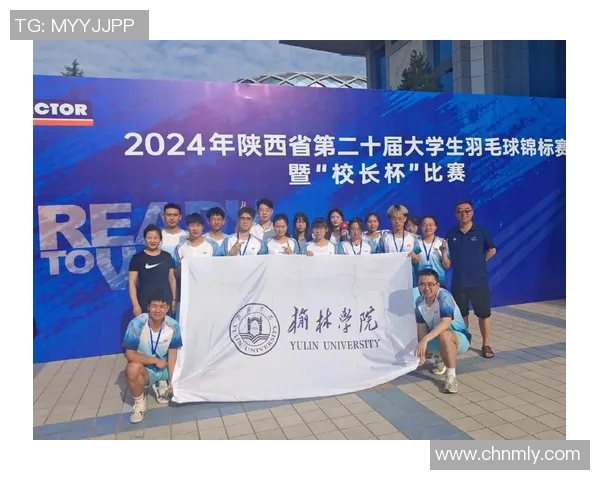 羽毛球纪实:见证西安羽毛球队从默默无闻到辉煌成就的成长历程 羽毛球纪实:见证西安羽毛球队从默默无闻到辉煌成就的成长历程