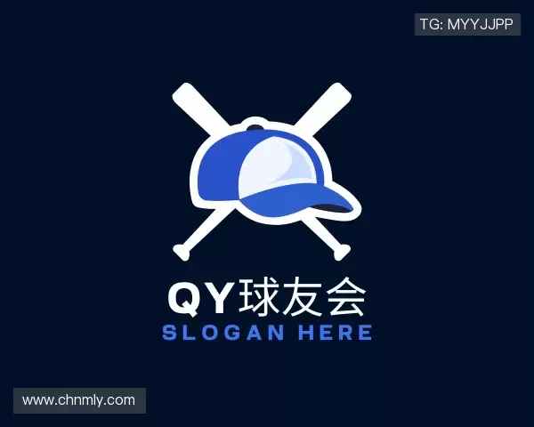 关于QY球友会