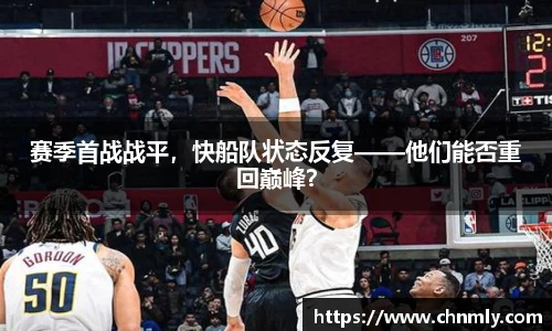 乐发lll官方网站