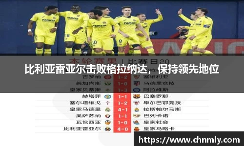 乐发lll