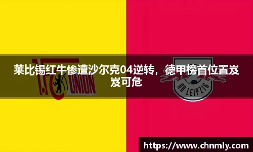 乐发lll官网