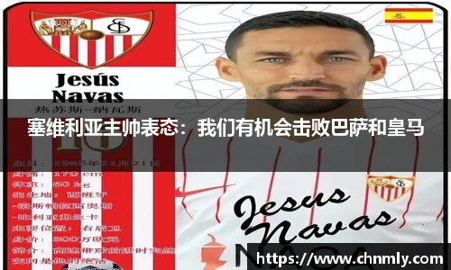 乐发lll彩票