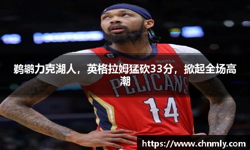 乐发lll官方网站
