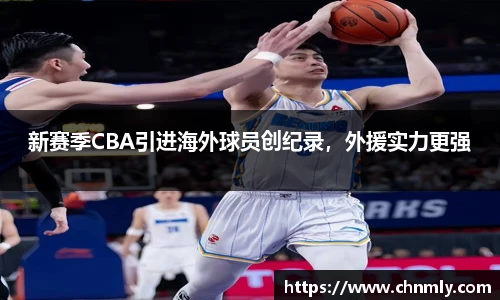 乐发lll