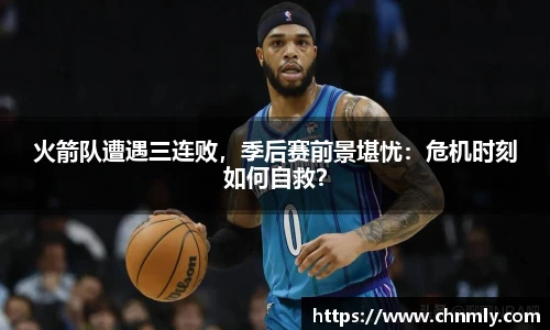 乐发lll彩票