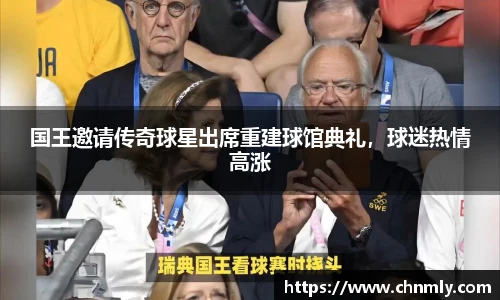 乐发lll官网