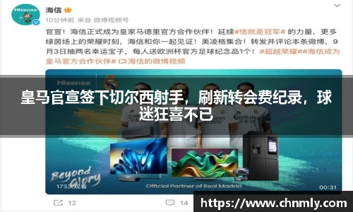 乐发lll官网