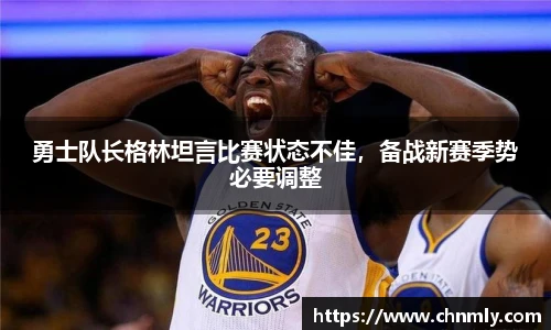 乐发lll官网
