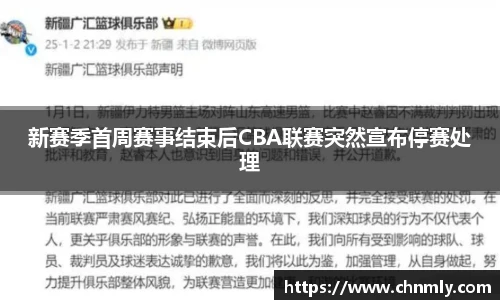 乐发lll官网