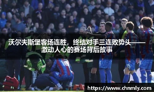 乐发lll官方网站