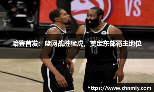 乐发lll官方网站