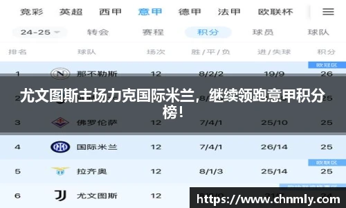 乐发lll官方网站