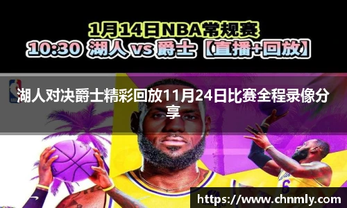 乐发lll彩票