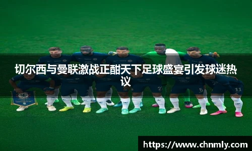 乐发lll