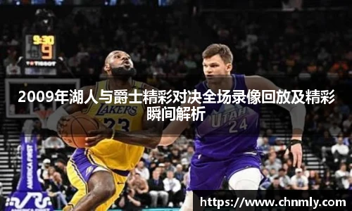 乐发lll官网