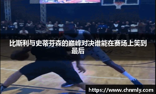 乐发lll彩票