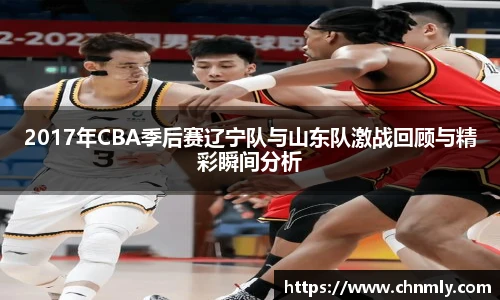 乐发lll彩票