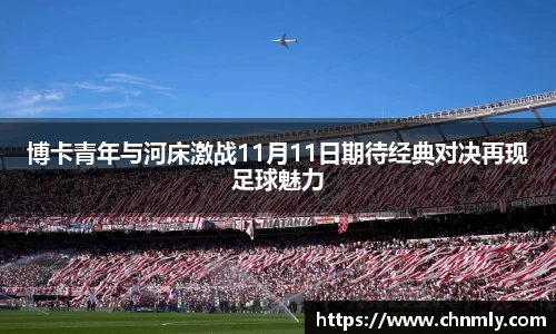 乐发lll官方网站