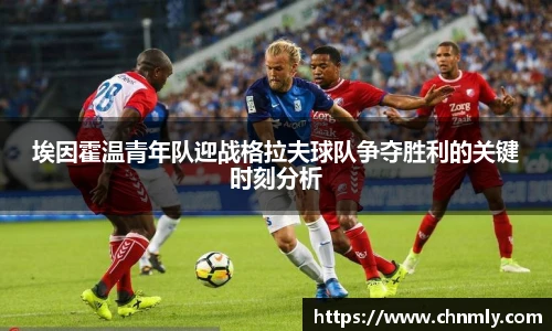 乐发lll官网