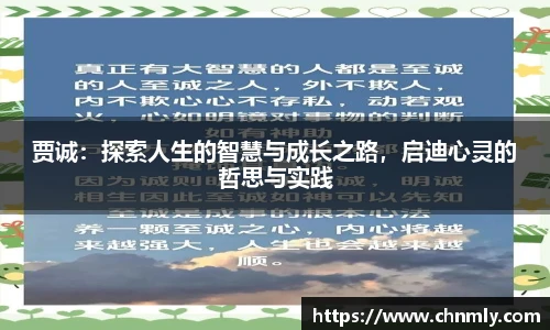 乐发lll官方网站