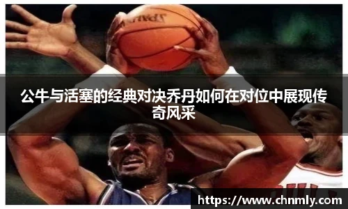 乐发lll官方网站