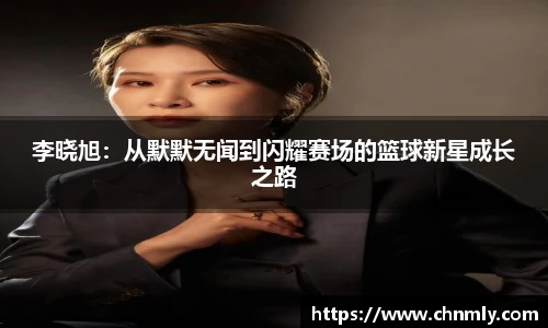 乐发lll官网