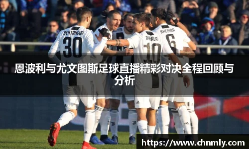 乐发lll官网