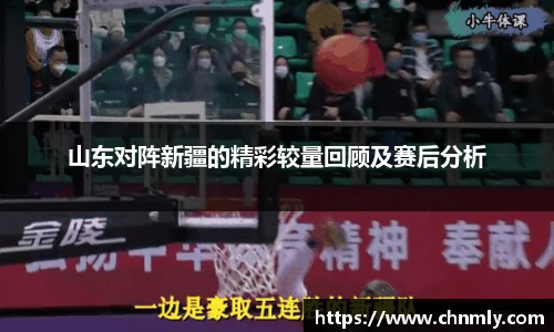 乐发lll官方网站