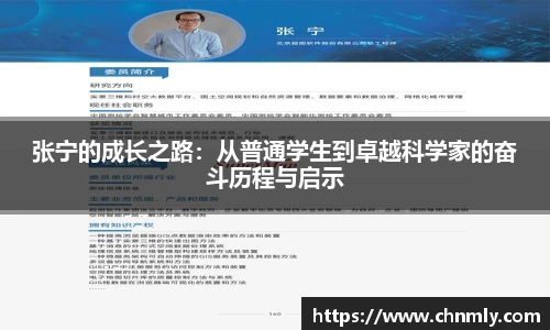 乐发lll官网