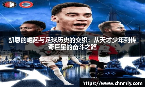 乐发lll官方网站