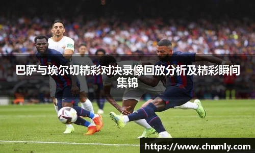 乐发lll官网