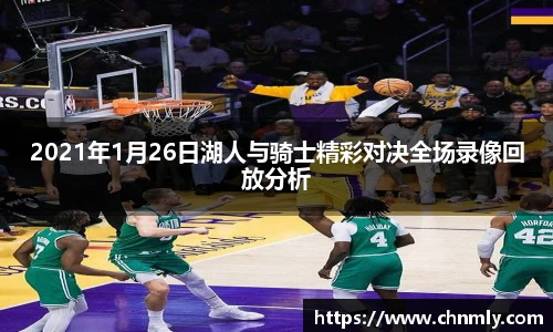 乐发lll官方网站