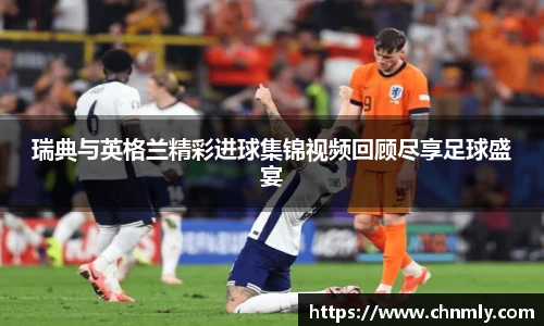 乐发lll官方网站