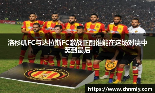 乐发lll官网