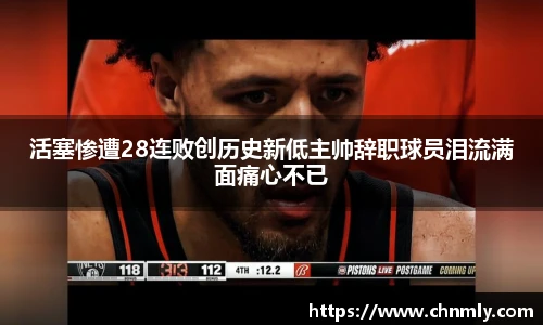 乐发lll官方网站