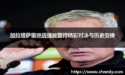 乐发lll官方网站