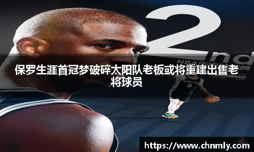 乐发lll彩票
