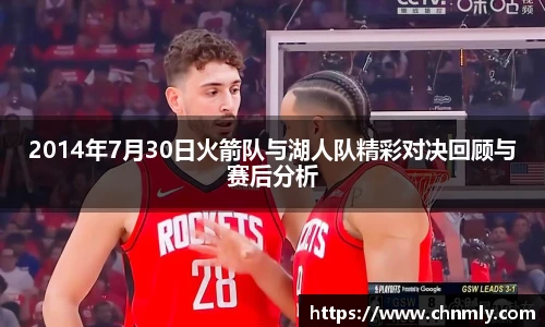 乐发lll彩票