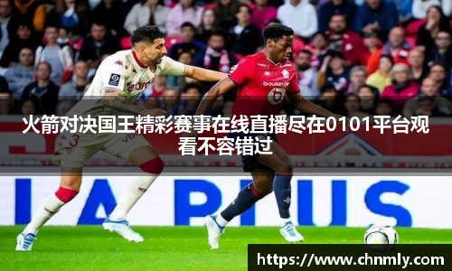 乐发lll彩票