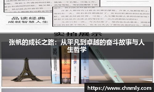 乐发lll彩票