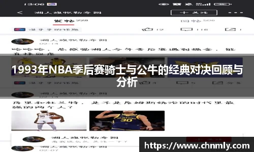 乐发lll官网