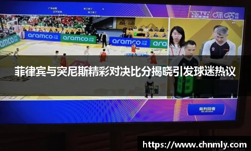 乐发lll官网