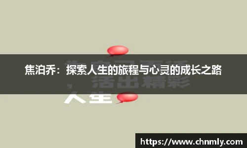 乐发lll