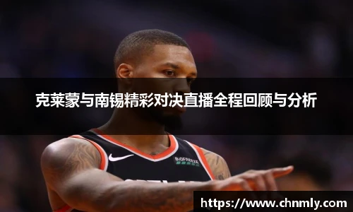 乐发lll官方网站