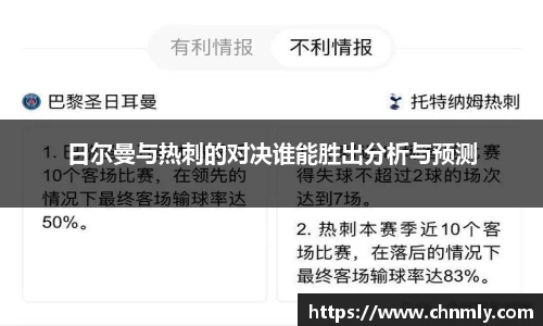 乐发lll官网